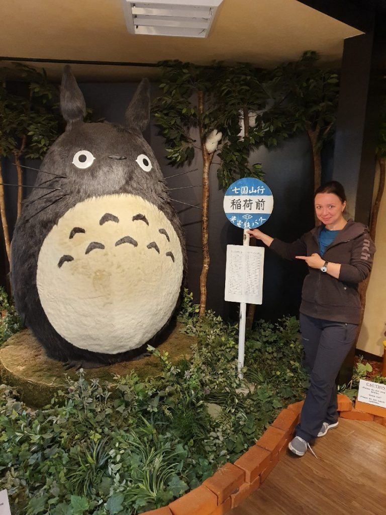 Totoro aus dem Studio Ghibli - Japan